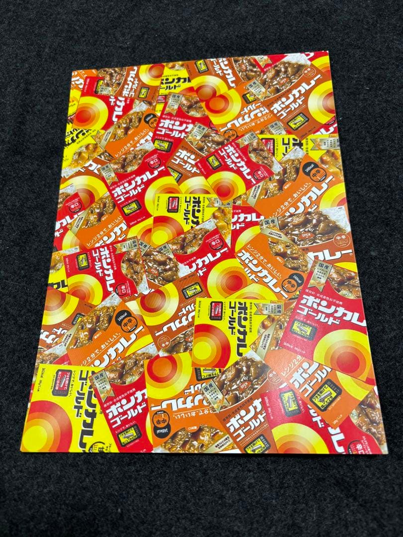 レトロ　パロディ系　デザインペーパー