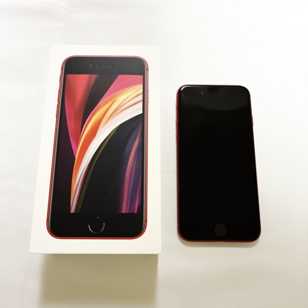 【ジャンク品】Apple iPhone SE (第2世代) レッド 64GB