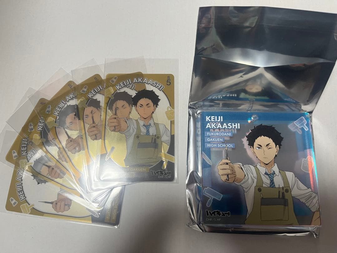 ハイキュー ブロッキー ジャンプフェスタ おみくじ　赤葦京治　ショウワノート