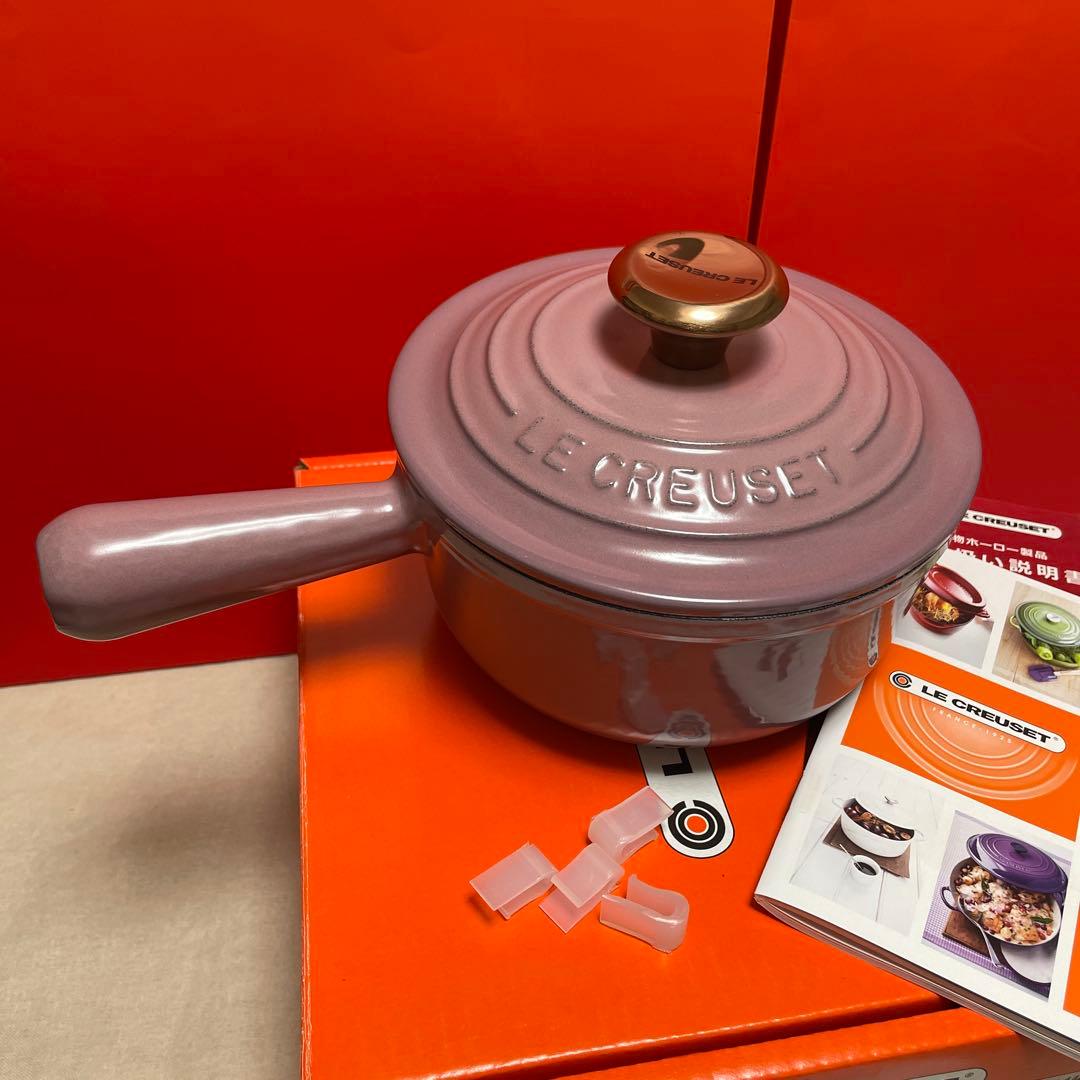 ルクルーゼ　ソースパン 16cm モーヴピンク (カッパーツマミ)