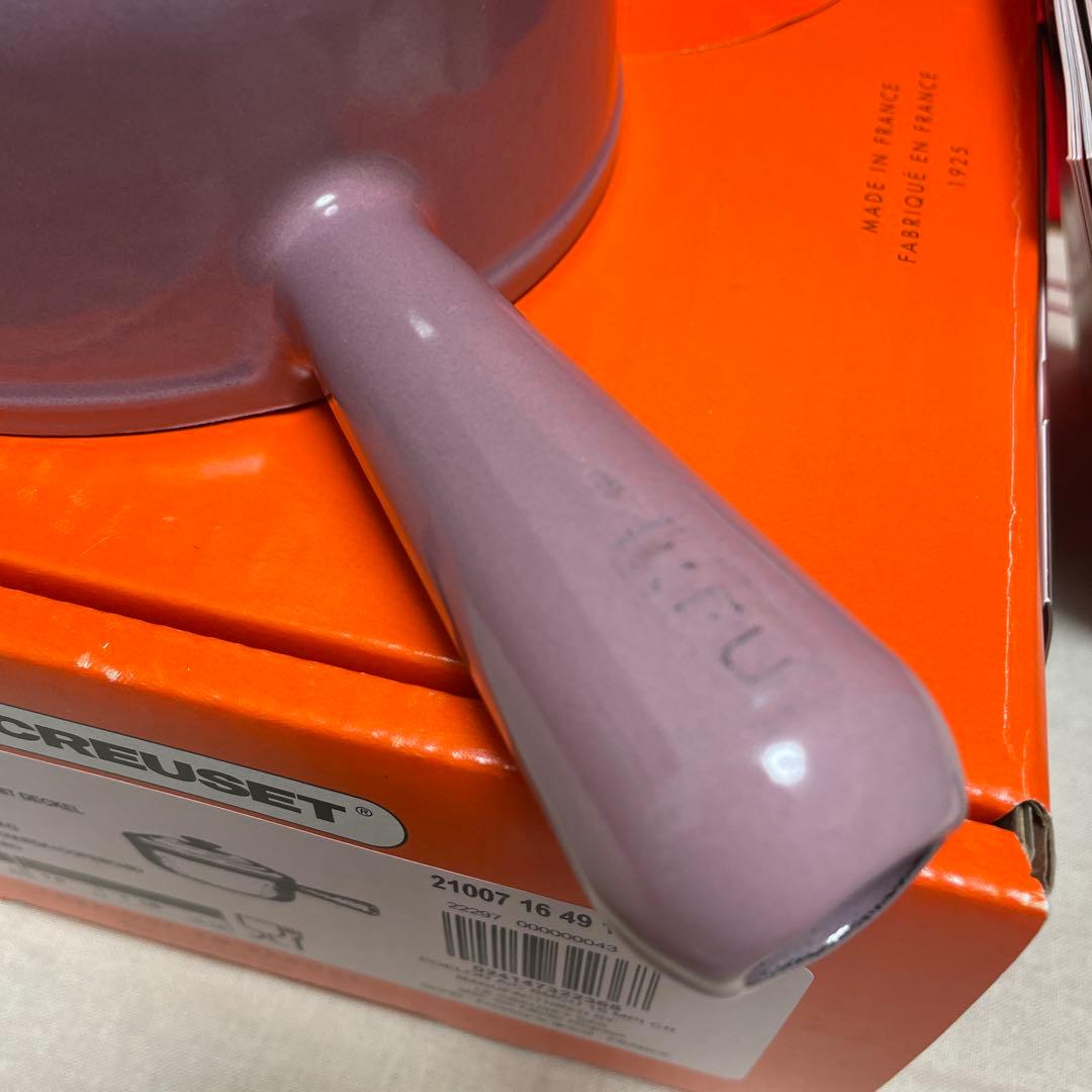 ルクルーゼ　ソースパン 16cm モーヴピンク (カッパーツマミ)