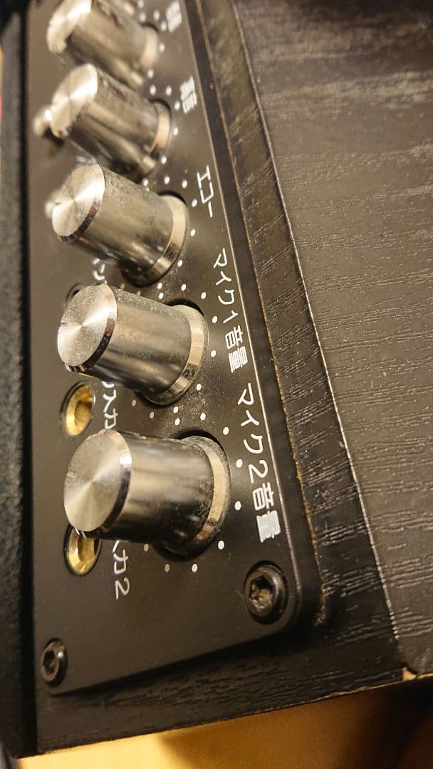 ファド　ロックリッジサウンドジャパン スピーカラ 2M K2000MK2