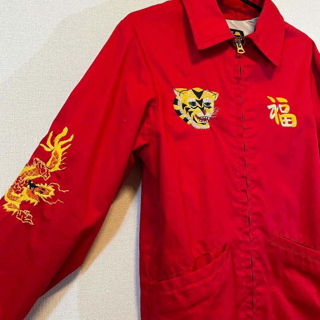c*i様 東洋エンタープライズ ベトジャン 福 龍 地図 虎刺繍 XS相当 復刻