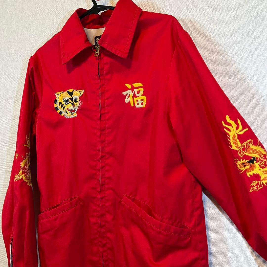c*i様 東洋エンタープライズ ベトジャン 福 龍 地図 虎刺繍 XS相当 復刻