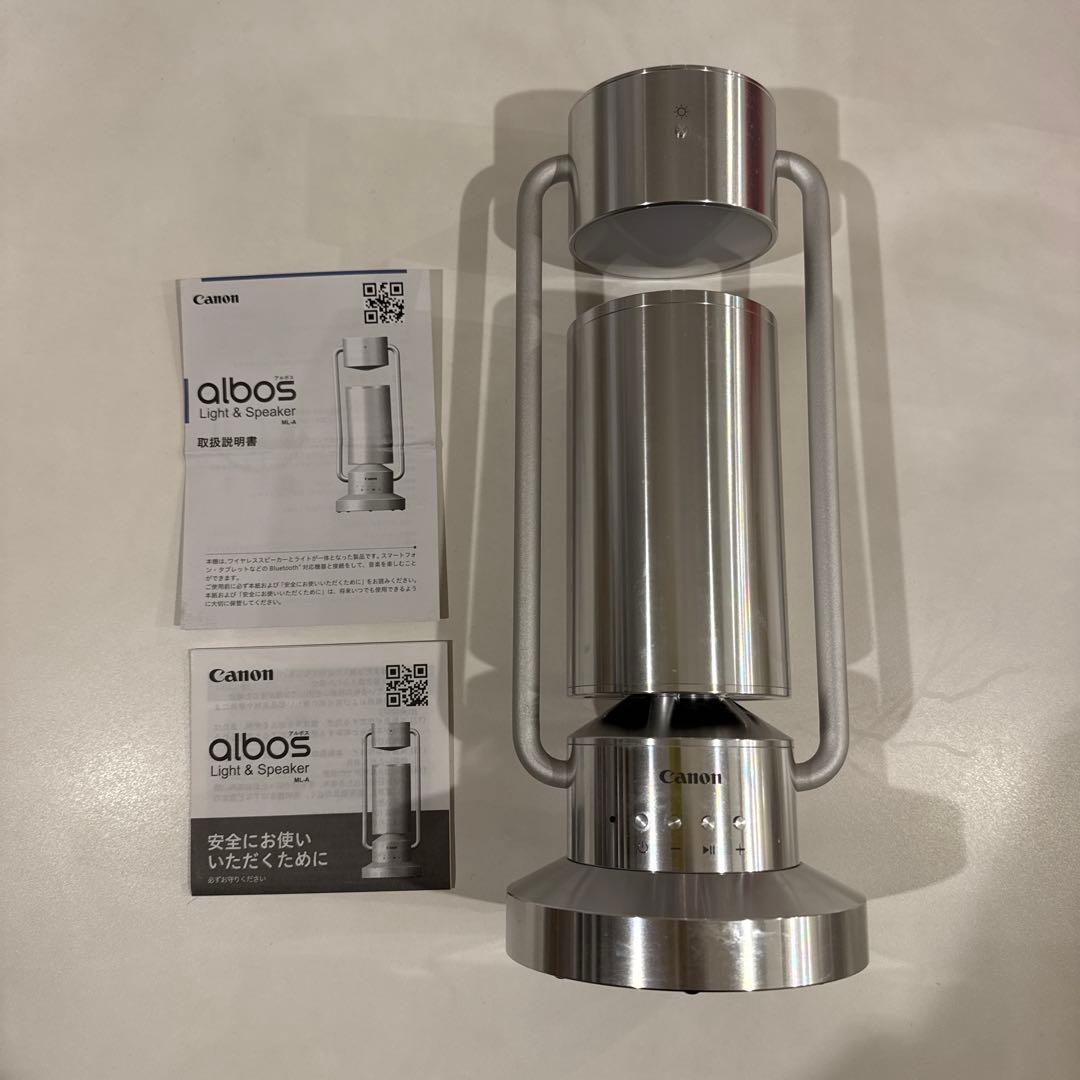 【箱無し・ケーブルなし・動作OK】Canon albos ライト&スピーカー