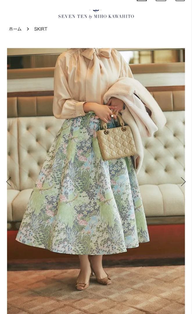 SEVEN TENフラワープリント フレアロングスカート