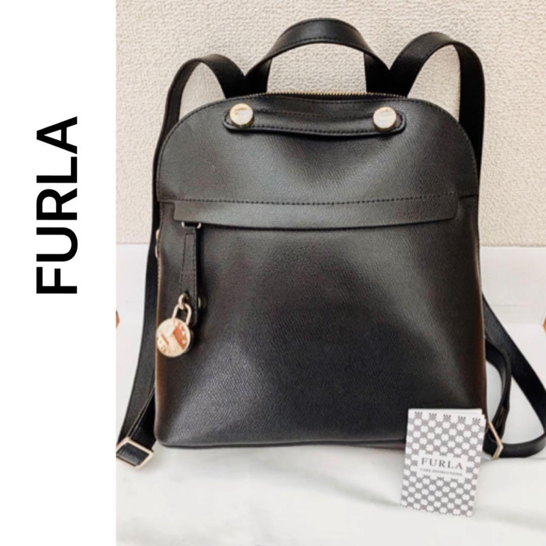 FURLA パイパー リュックサック ブラック