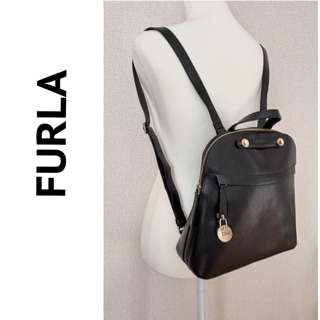 FURLA パイパー リュックサック ブラック
