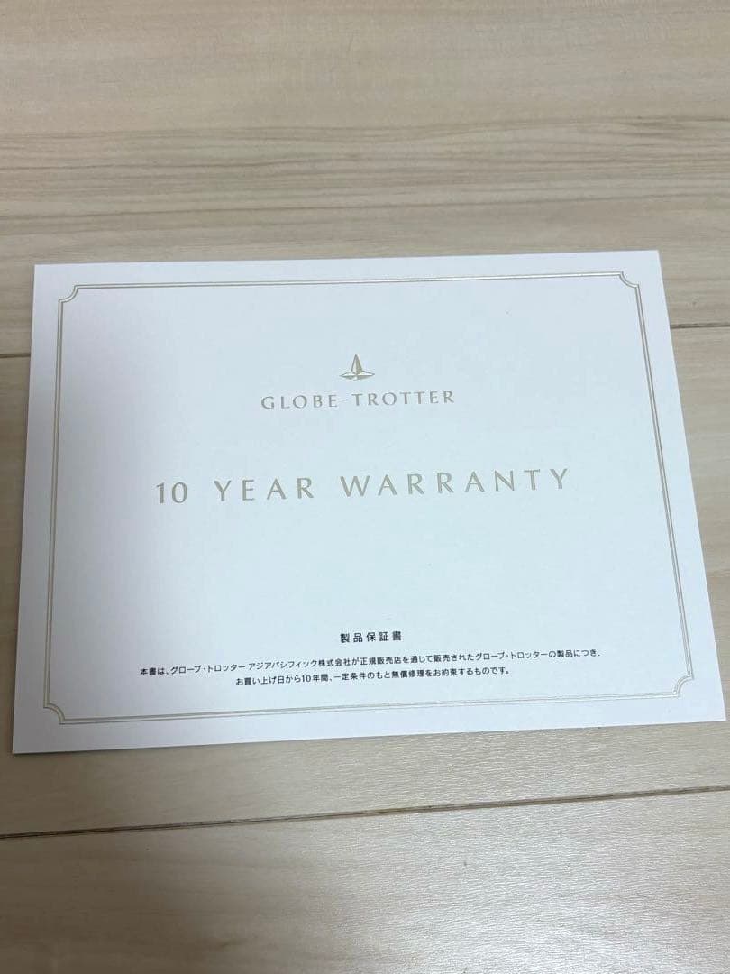 グローブトロッター クルーズ 4輪 34L【新品未使用・保証書付】