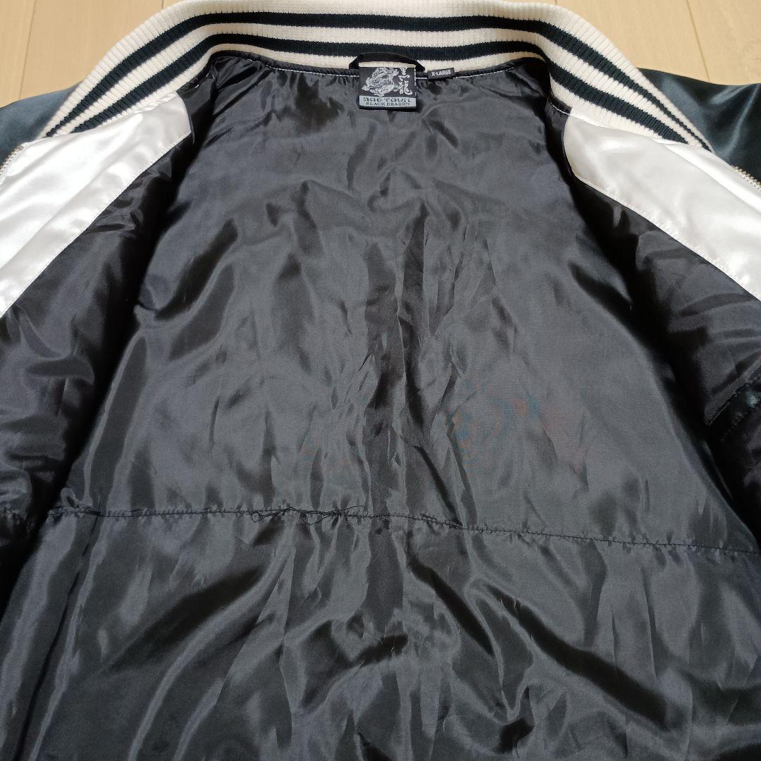 DOGTOWN　BLACKDRAGONスカジャン黒龍ドッグタウンブラックドラゴン