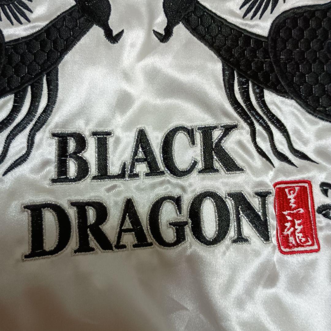 DOGTOWN　BLACKDRAGONスカジャン黒龍ドッグタウンブラックドラゴン