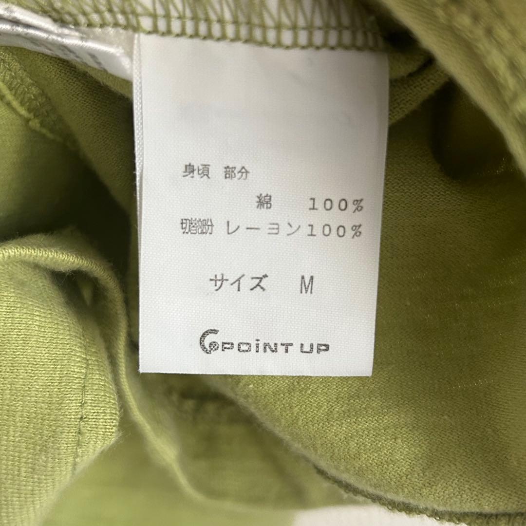 90s HAISPORTINGGEAR ロンT archive ISSEY