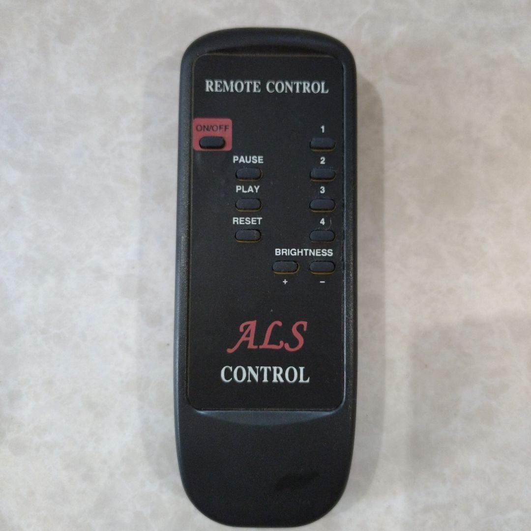 アールグラージュ　アート用ライト　ハロゲンライト シーリング　照明　インテリア