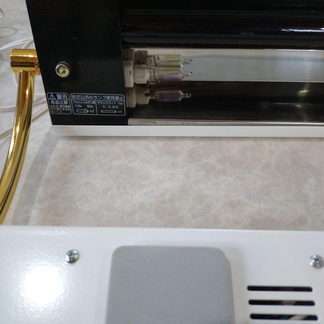 アールグラージュ　アート用ライト　ハロゲンライト シーリング　照明　インテリア