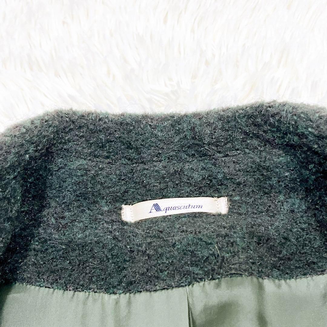 未使用級美品✨　アクアスキュータム　ウール　モヘヤ　コート　グリーン　ロング