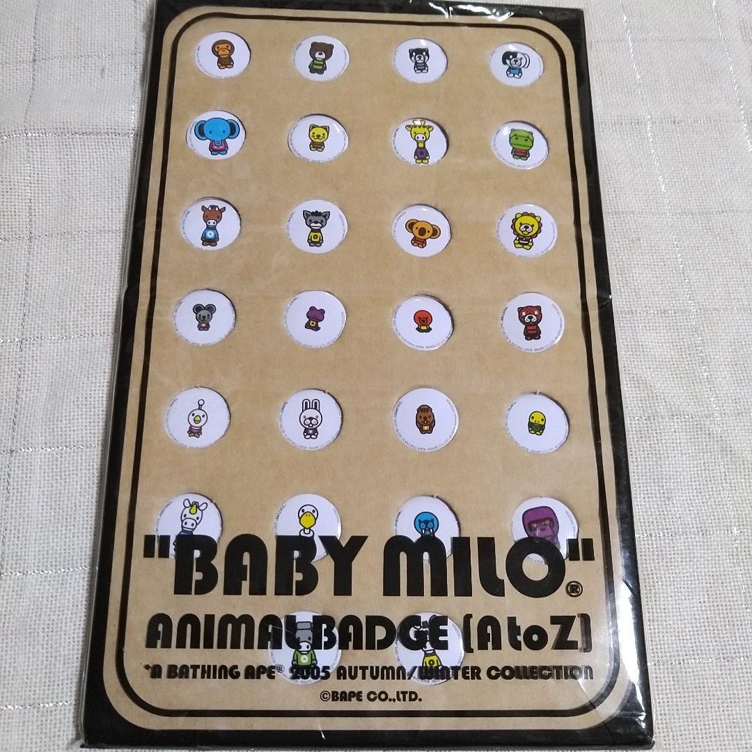 ベイビーマイロ　サンリオ&コールマンコラボリュック　アニマルバッジのおまけつき！