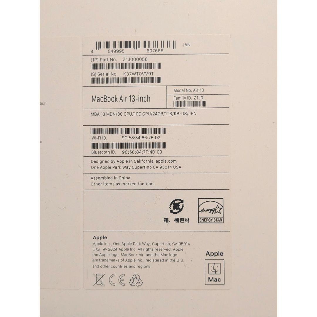 MacBook本体 MacBook Air 13inch M3 2024 24GB / 1TB