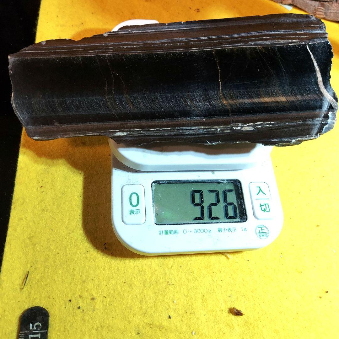 超大きな見事なシラーが浮かぶ青虎黄虎ミックスタイガーアイ原石1面磨き 172