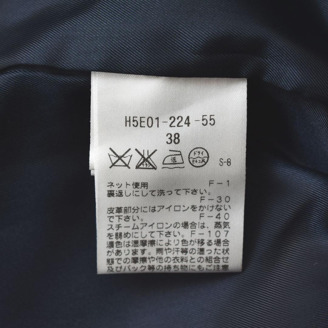 【美品】 マッキントッシュフィロソフィー ショート トレンチコート ブラウン ♪