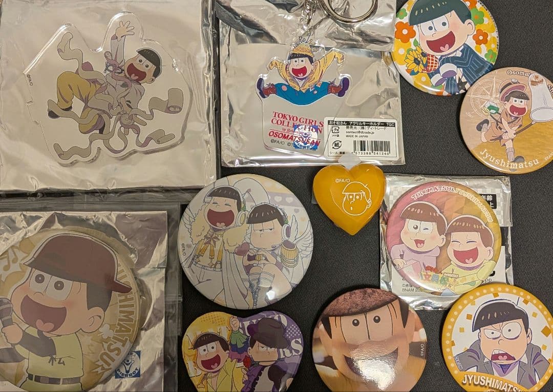 おそ松さん　十四松中心纏め売りセット