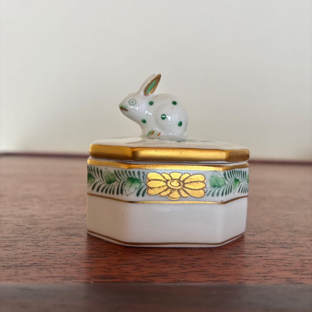 ヘレンド ボンボニエール アボニーグリーン うさぎ