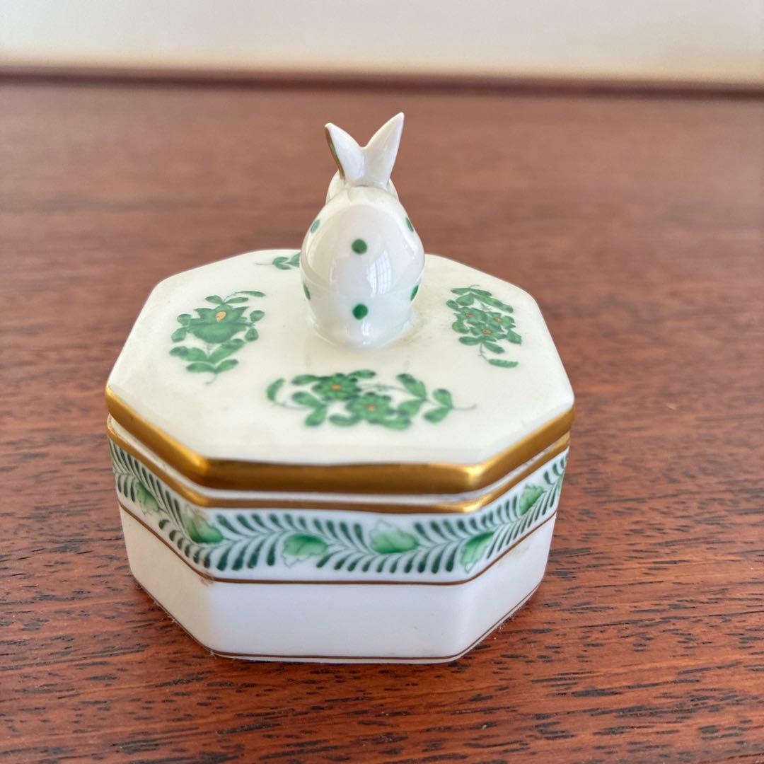 ヘレンド ボンボニエール アボニーグリーン うさぎ