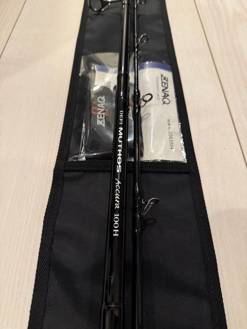 MUTHOS Acquila 100H TYPE-Rショアジギングロッド