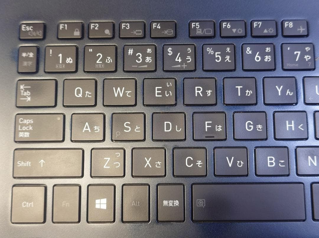 Windowsノート本体 dynabook G83/FR i5-10210U 16GB 512GB 56