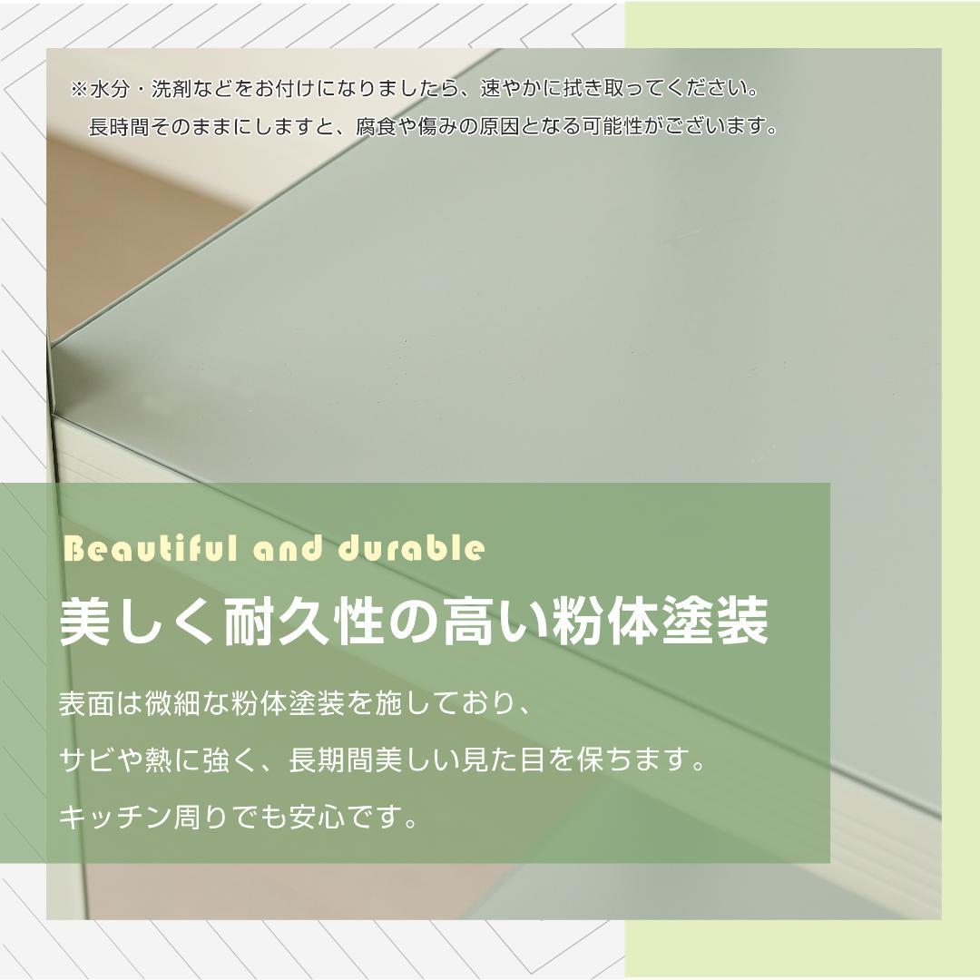 タイムセール！スチール製収納ラック【タイプB】　可動棚　大容量　GREEN