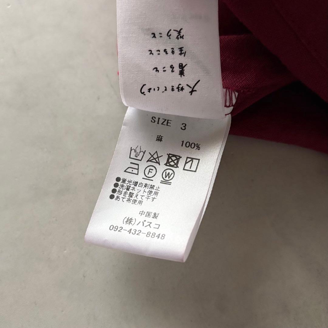 極美品　BASCO　バスコネスト　麻100%　ドルマン袖　Aライン　ブラウス