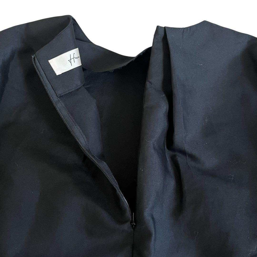 美品 Heve へイヴ フィンスリーブ fin フレア ブラック