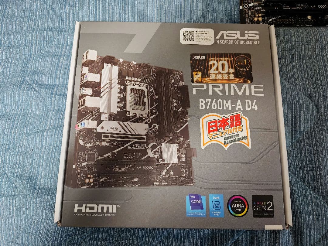 ASUS PRIME B760M-A D4 マザーボード