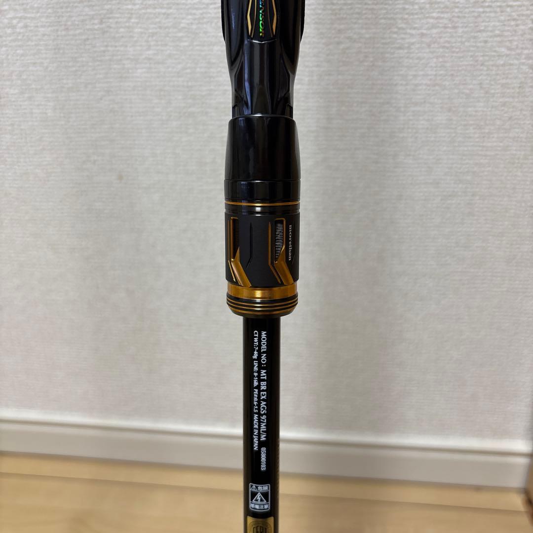 ロッド morethan BRANZINO EX AGS 97ML/M