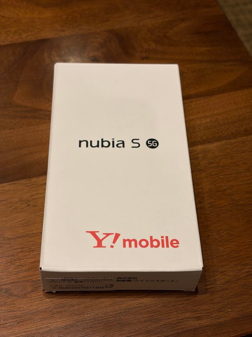 新品未使用 nubia S 5G ホワイト Y!mobile版 本体SIMなし