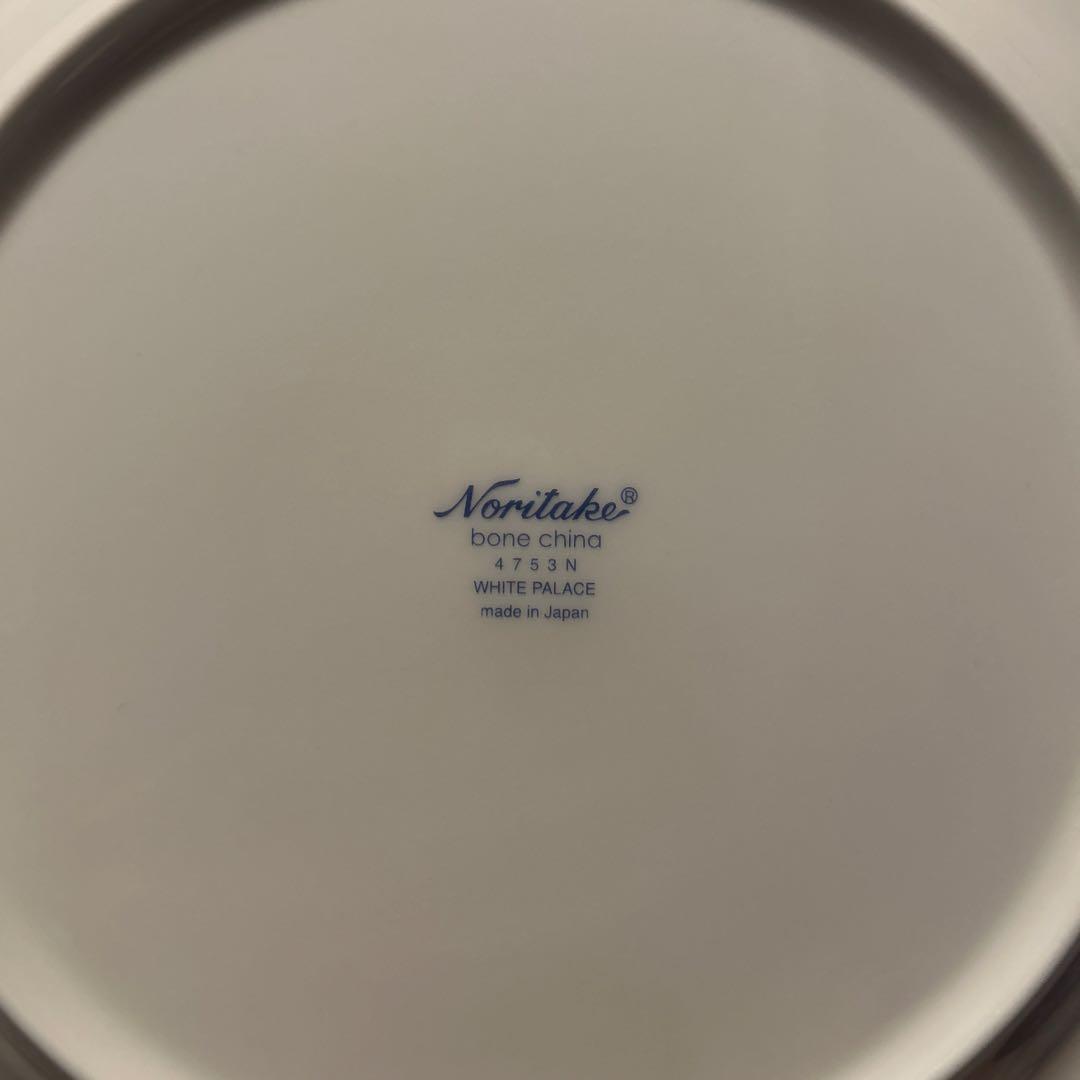 Noritake ノリタケ　ホワイトパレス　皿　ボウル