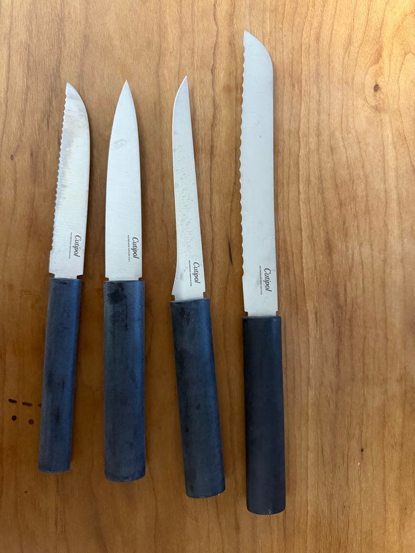 Cutipol ステンレススチールナイフセット 4本セット