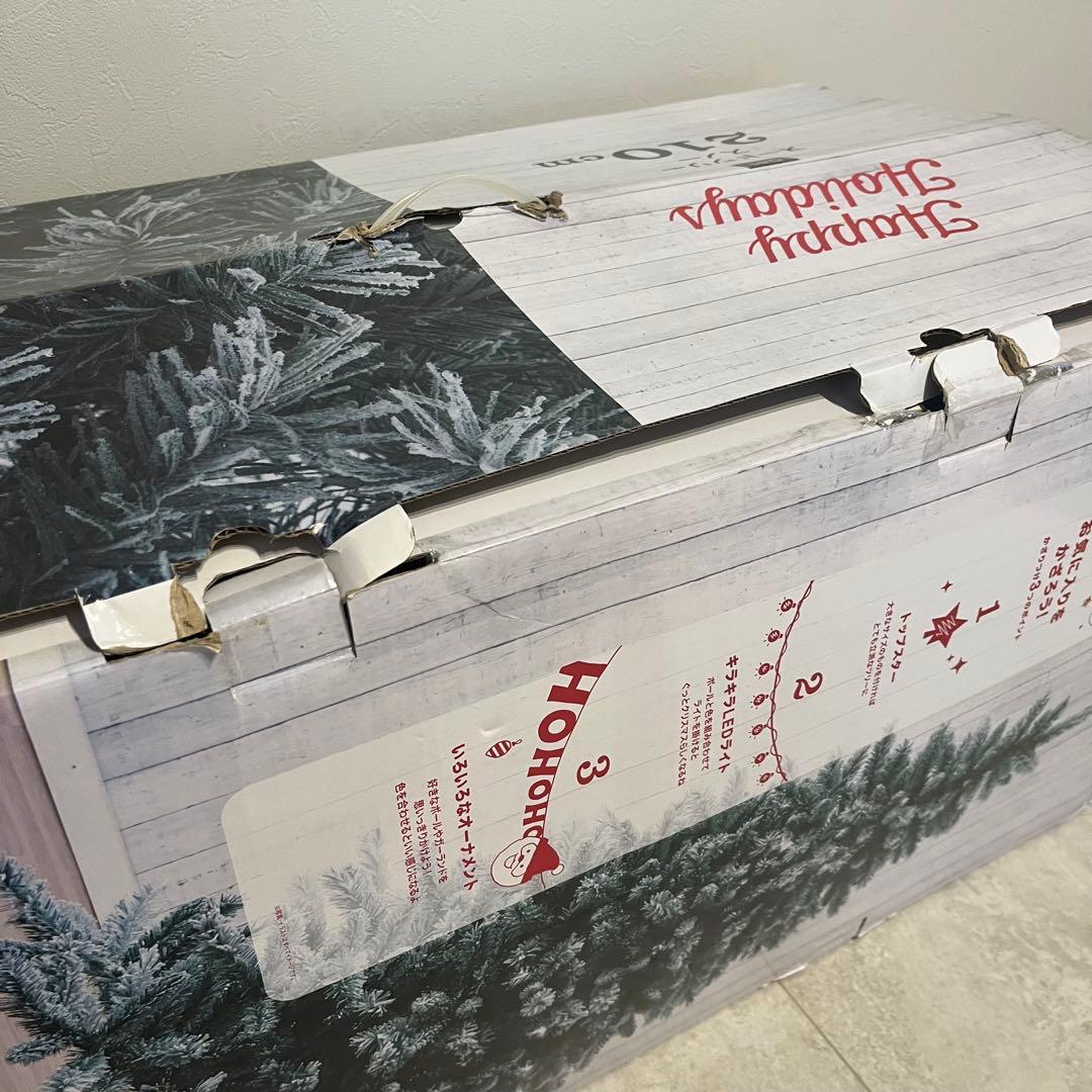 NITORI 210cmクリスマスツリー ヌードツリー スノー