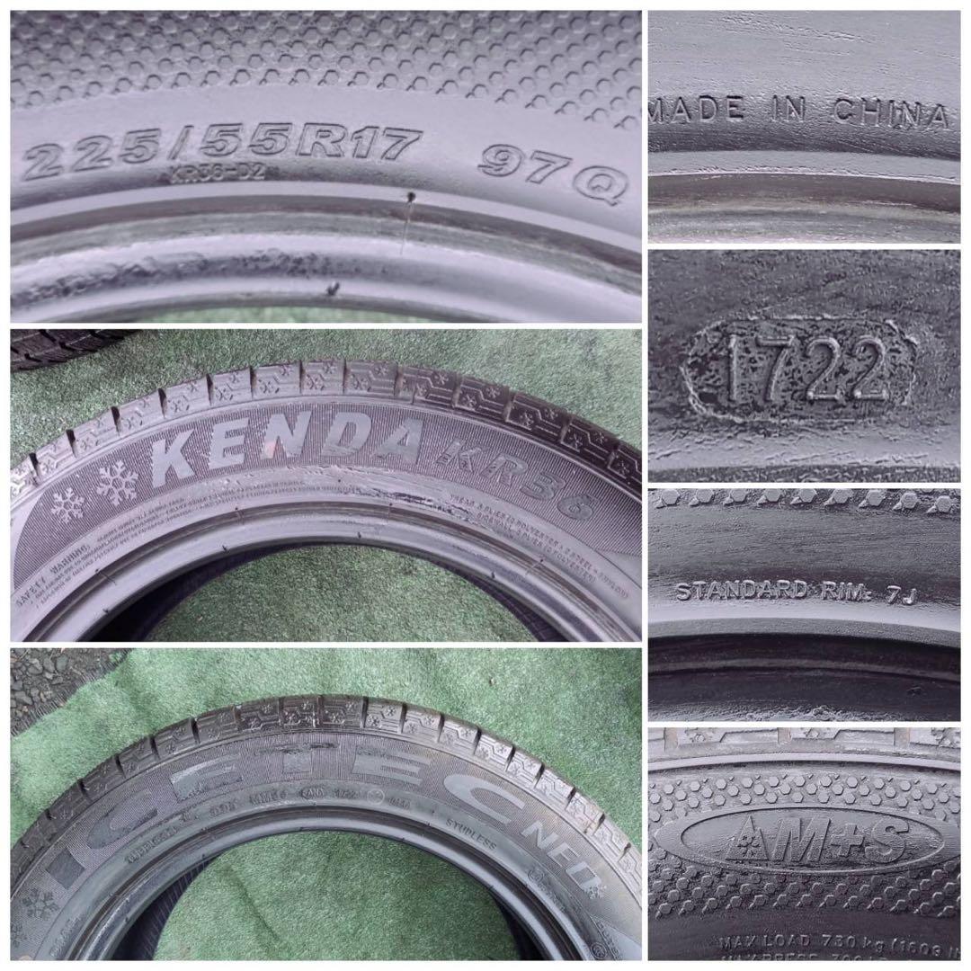2022年 ケンダ 225/55R17 スタッドレスタイヤ ４本