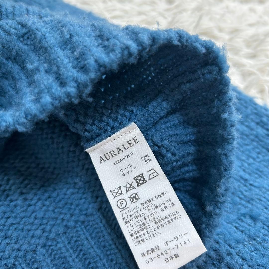 トップス 14996 AURALEE BABY CAMEL BRUSHED SHORT