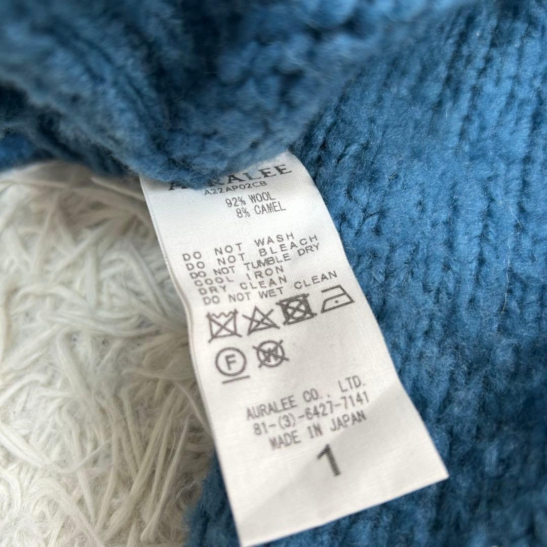 トップス 14996 AURALEE BABY CAMEL BRUSHED SHORT