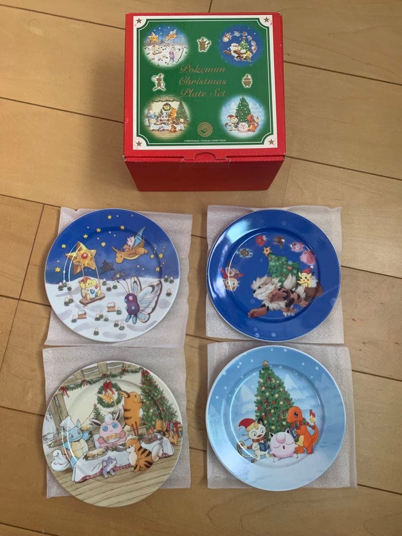 1998 クリスマスプレート　希少　ポケモンセンター