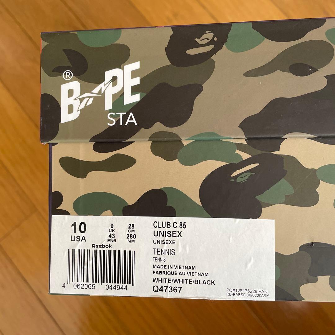 A BATHING APE × Reebok BAPE STA 280