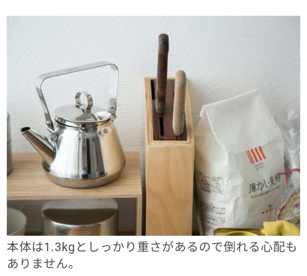 新品✨Eau オウ HYDRA ハイドラ 包丁立て ナイフブロック 木製