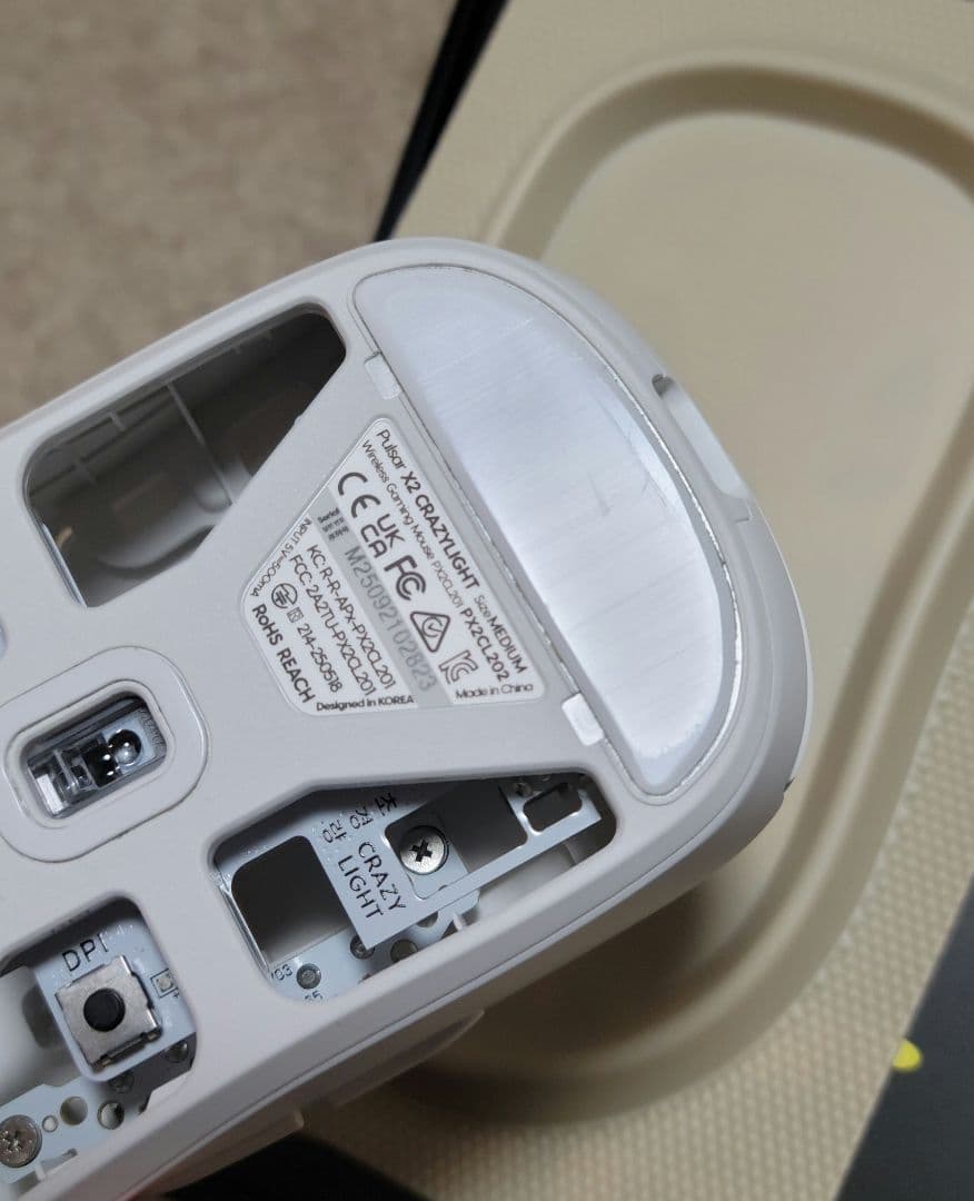 マウス・トラックボール pulsar X2 CrazyLight Medium Gaming Mouse