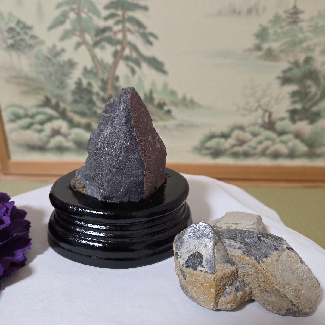 最強パワー　モリオン2点セット　①