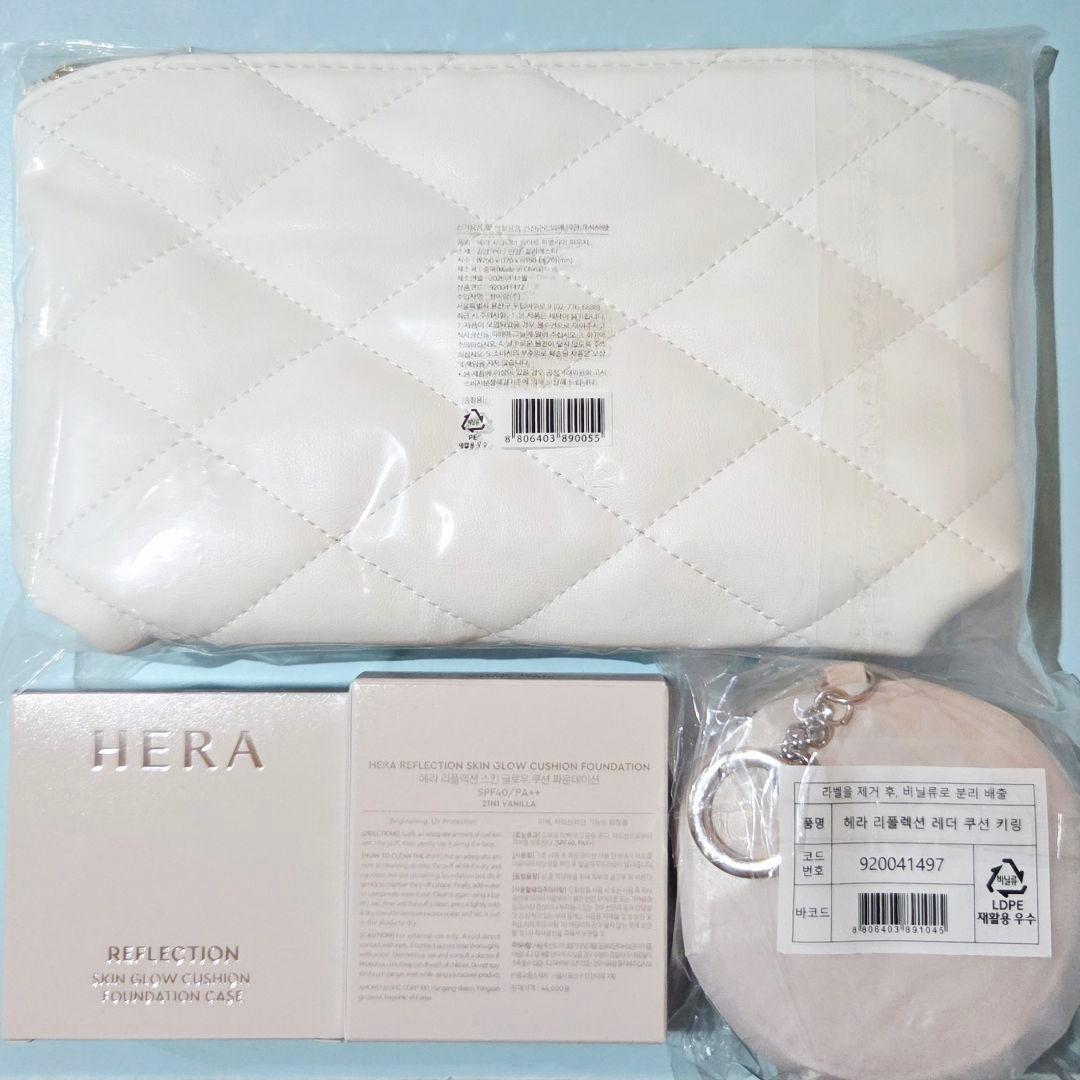 HERA グロウクッションファンデーション 21N1 フィリックスエディション