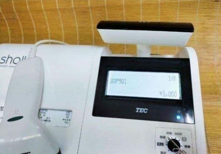 テックレジスター　MA-700　設定無料　現行機種　030300