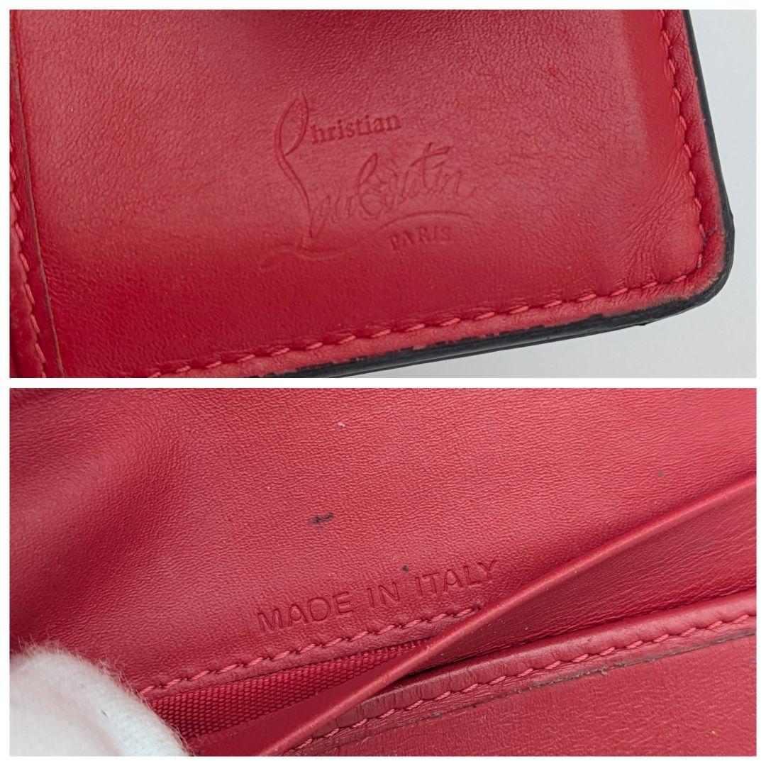 クリスチャンルブタン パロマ クロコ 二つ折り財布 レザー ウォレット ブラック