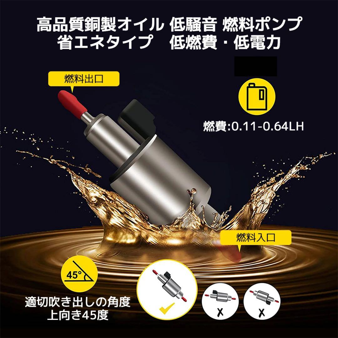 LVYUAN（リョクエン）5KW 12V 車内ヒーター FFヒーター　新品