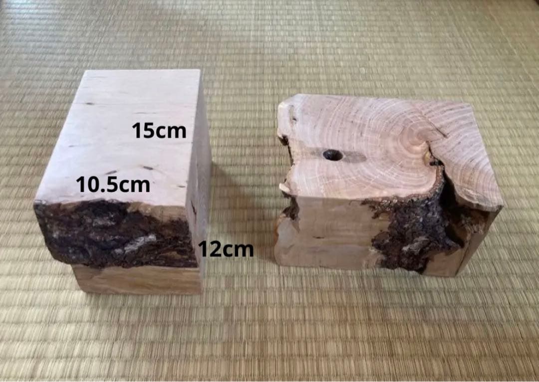 希少 一点物 二個セット ブックエンド ビンテージ 木彫り アンティーク